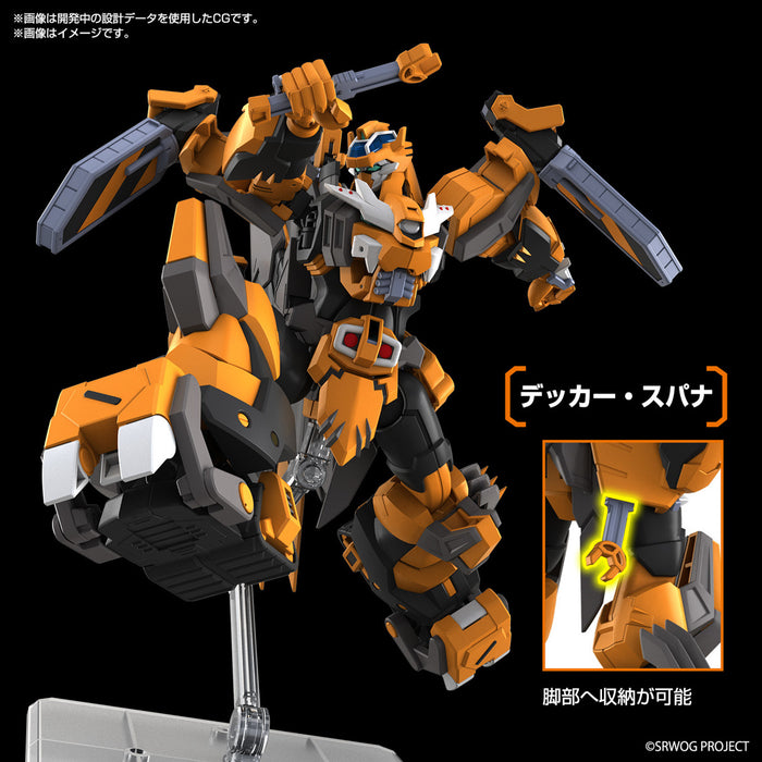 [Pre-order, ETA 2024 Q4 / 2025 Q1] High Grade (HG) Super Robot Wars OG Non-Scale GUNLEON