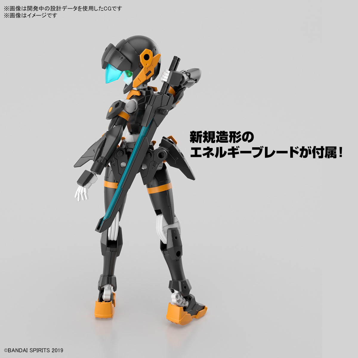 Bandai 30MM 1/144 EXM-H15D Acerby (TYPE-D) - Argama Hobby