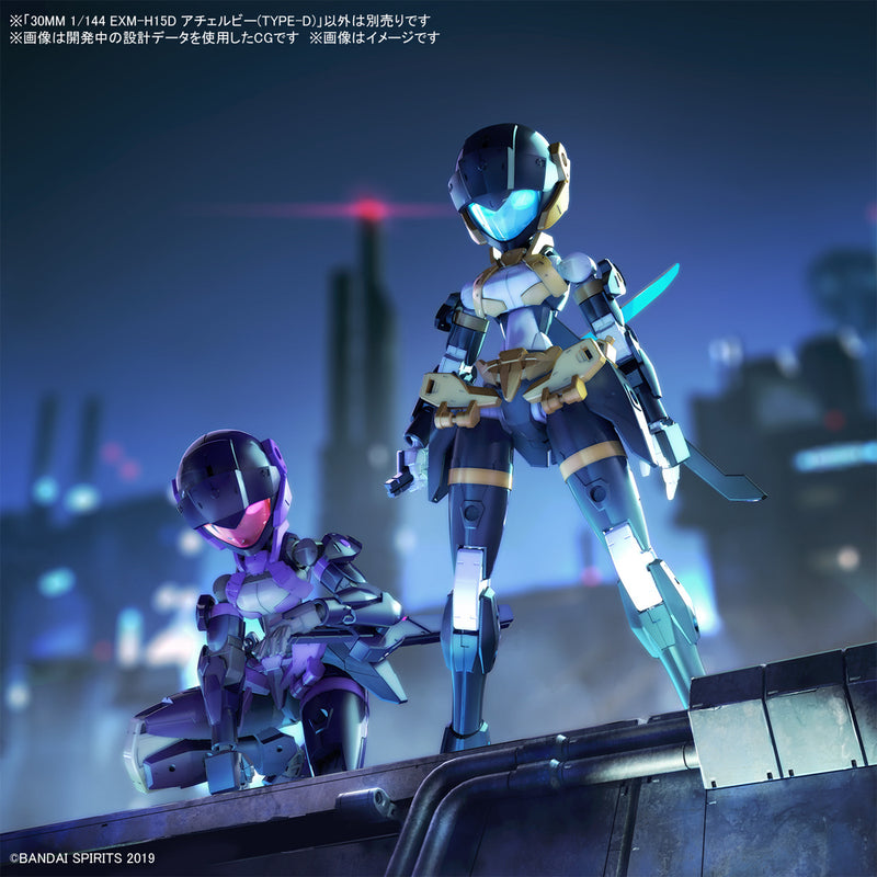 30 Minutes Mission (30MM) 1/144 EXM-H15D Acerby (TYPE-D)