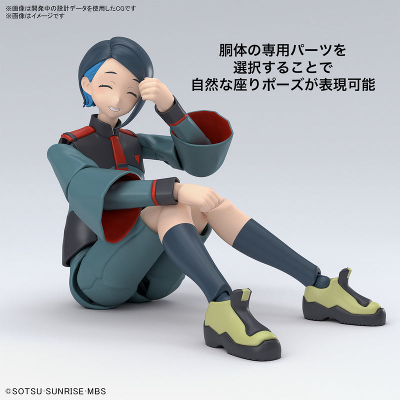 Figure-rise Standard - Gundam Witch from Mercury - Nika Nanaura