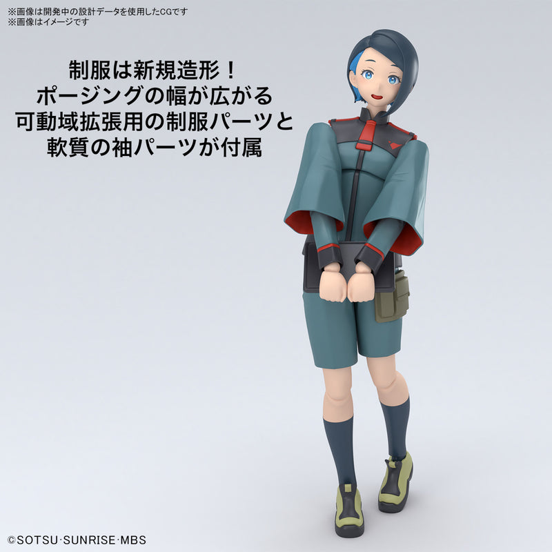 Figure-rise Standard - Gundam Witch from Mercury - Nika Nanaura