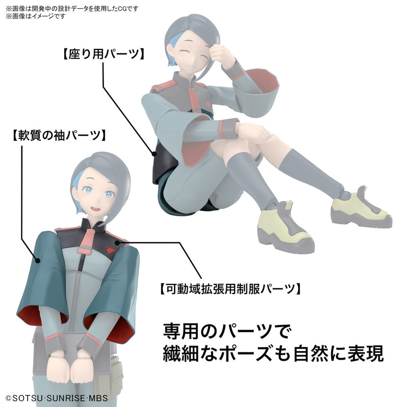 Figure-rise Standard - Gundam Witch from Mercury - Nika Nanaura