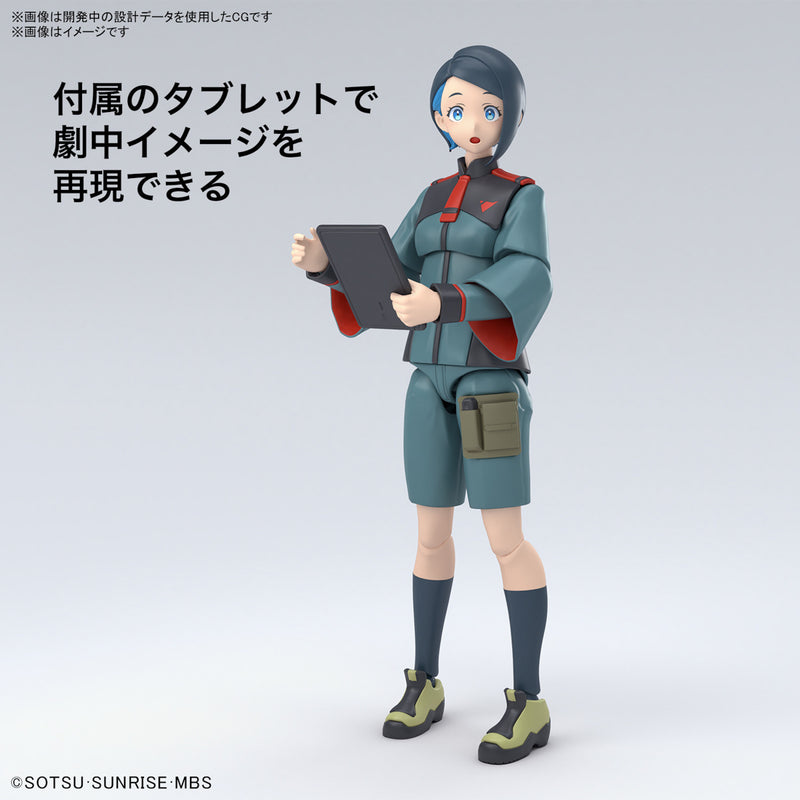 Figure-rise Standard - Gundam Witch from Mercury - Nika Nanaura