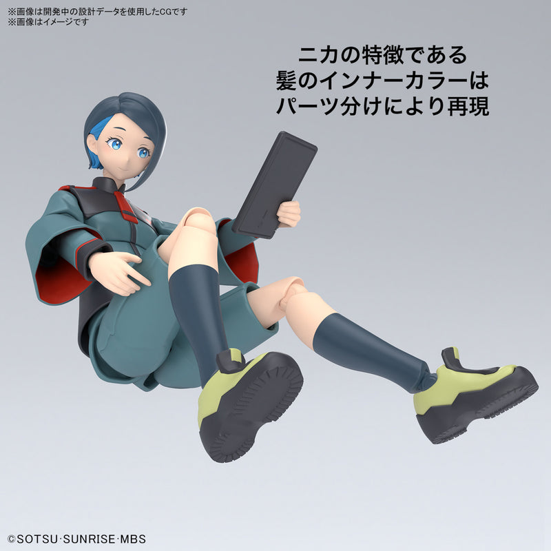 Figure-rise Standard - Gundam Witch from Mercury - Nika Nanaura