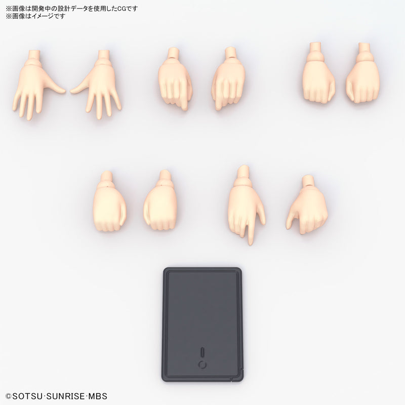 Figure-rise Standard - Gundam Witch from Mercury - Nika Nanaura