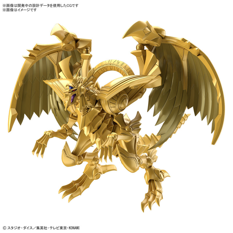 Figure-rise Standard Amplified Yu-Gi-Oh! Duel Monsters Non-Scale THE WINGED DRAGON OF RA