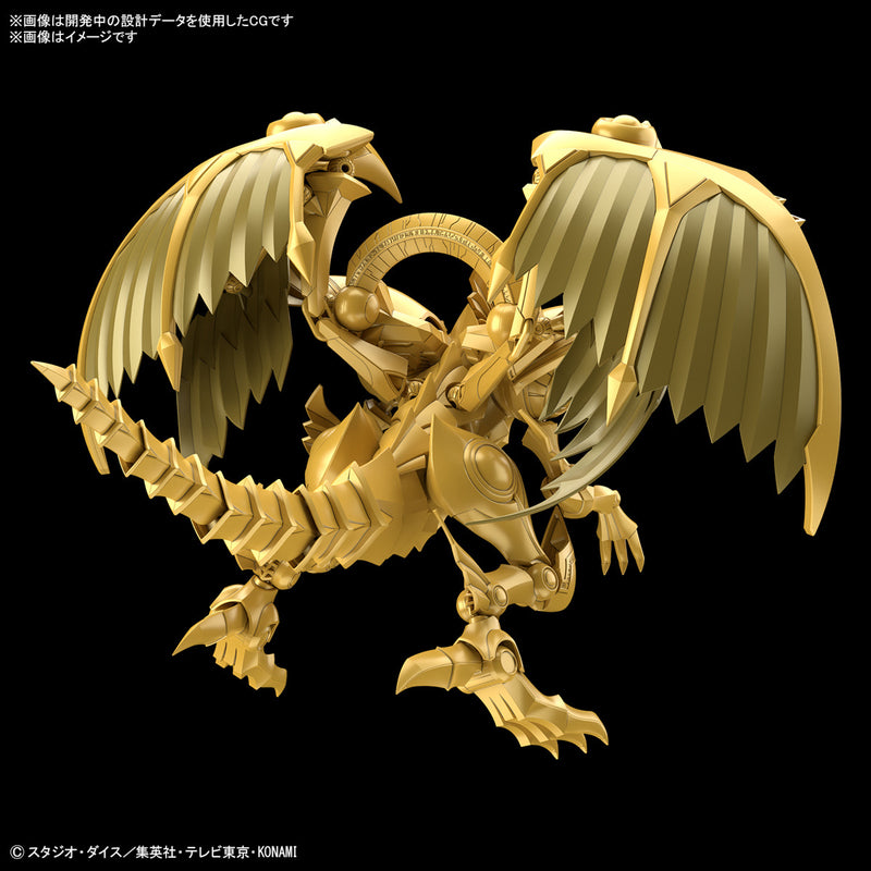 Figure-rise Standard Amplified Yu-Gi-Oh! Duel Monsters Non-Scale THE WINGED DRAGON OF RA