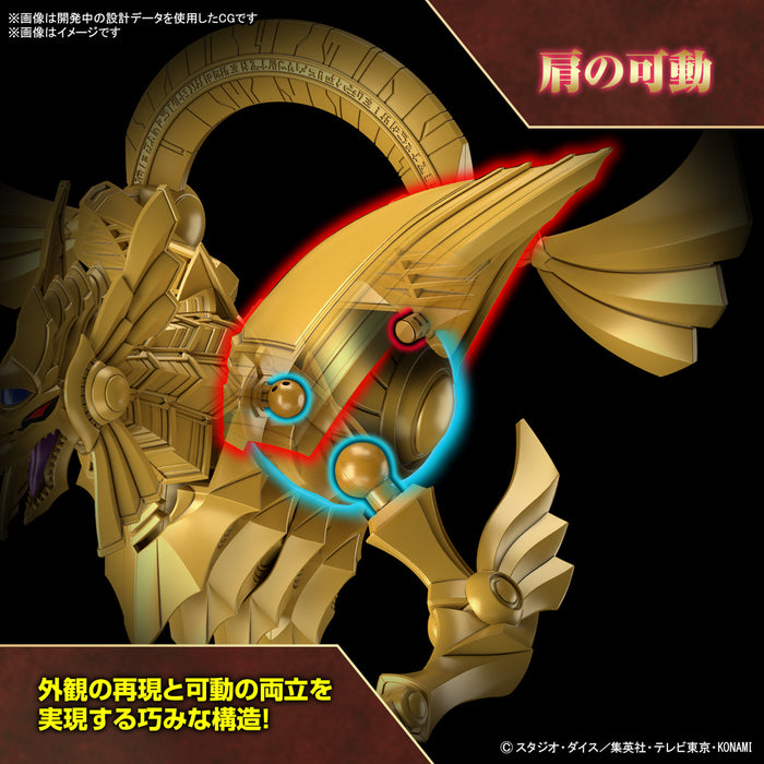 [Pre-order, ETA 2024 Q4 / 2025 Q1] Figure-rise Standard Amplified Yu-Gi-Oh! Duel Monsters Non-Scale THE WINGED DRAGON OF RA