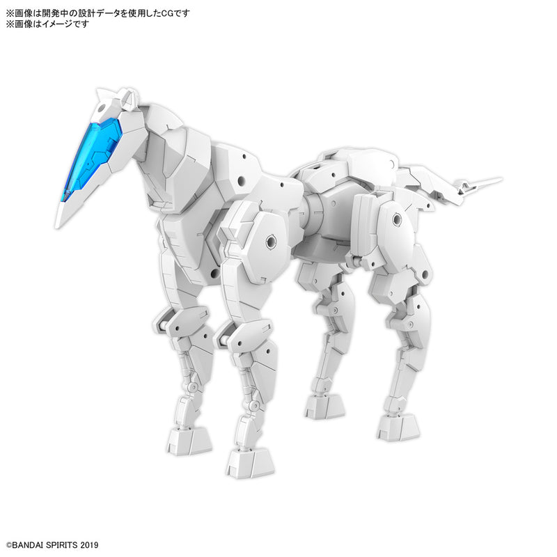 30MM 1/144 EV17 Extended Armament Vehicle (Horse Mecha Ver.) [White]