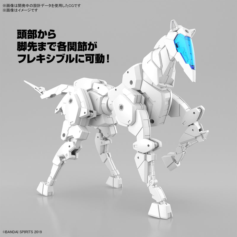 30MM 1/144 EV17 Extended Armament Vehicle (Horse Mecha Ver.) [White]