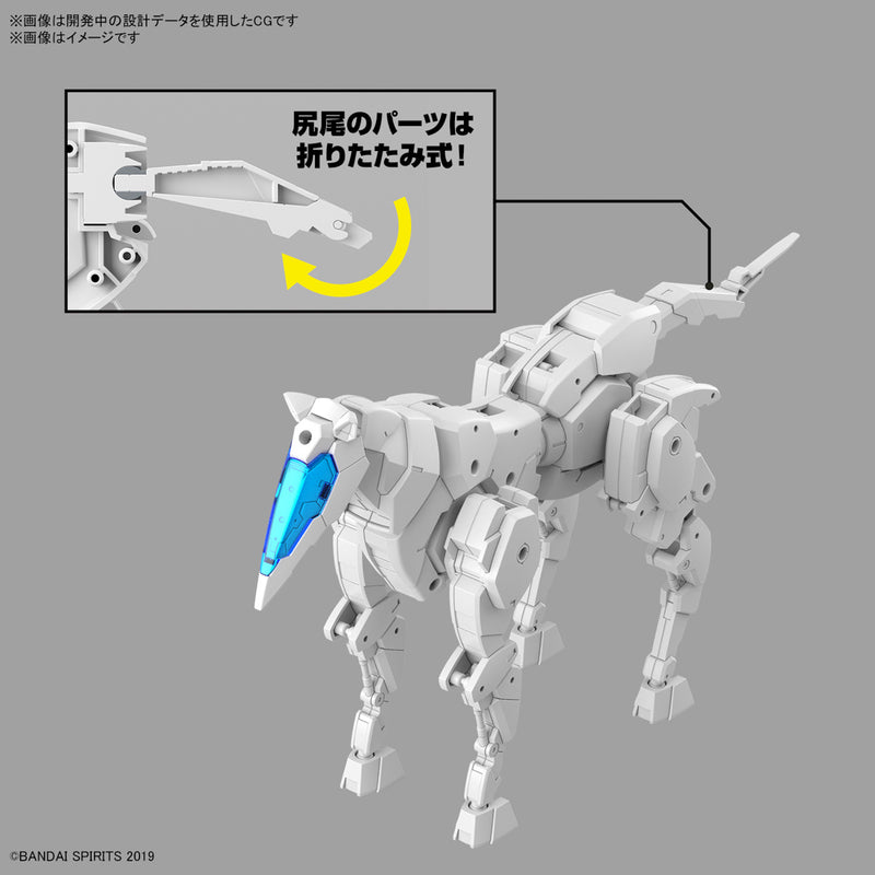30MM 1/144 EV17 Extended Armament Vehicle (Horse Mecha Ver.) [White]