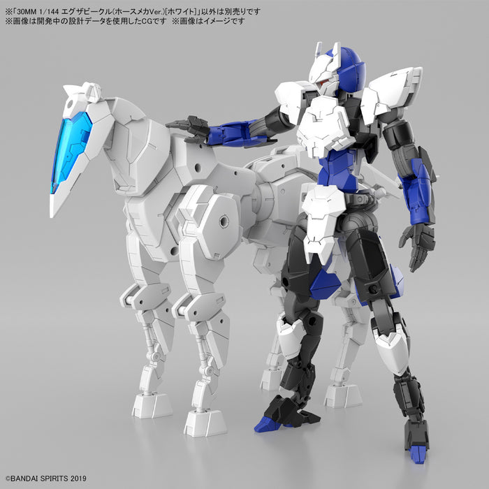 [Pre-order, ETA 2024 Q4 / 2025 Q1] 30MM 1/144 Extended Armament Vehicle (Horse Mecha Ver.) [White]