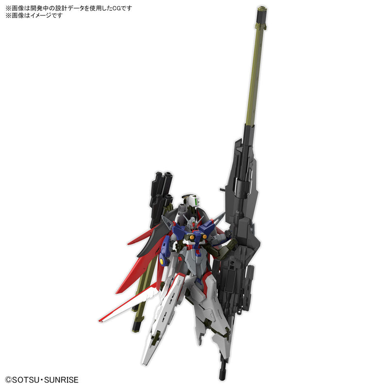 High Grade (HG) HGCE 1/144 ZGMF/A-42S2 + A-GXQ754/V2 Destiny Gundam Spec II & Zeus Silhouette