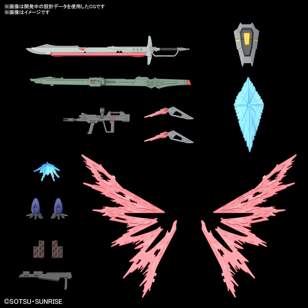 Bandai High Grade (HG) HGCE 1/144 Destiny Gundam Spec II & Zeus