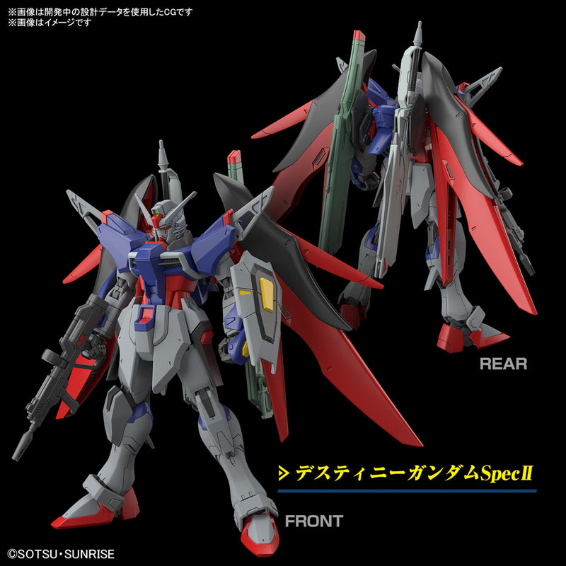 High Grade (HG) HGCE 1/144 ZGMF/A-42S2 + A-GXQ754/V2 Destiny Gundam Spec II & Zeus Silhouette