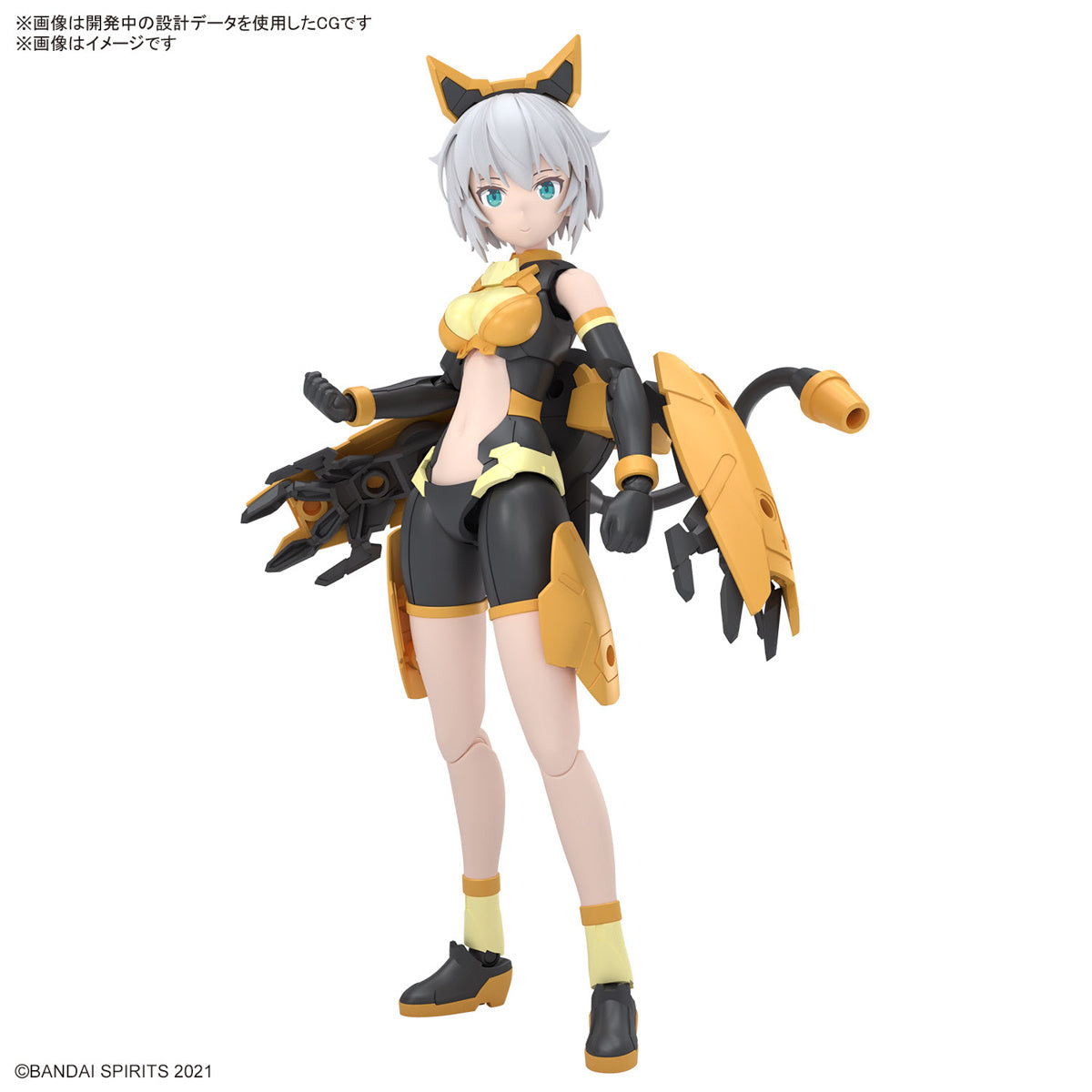 アステアー リミックスド・リモデルド　BEAT FREAKS ハイエナジー Bandai 30 Minutes Sisters (30MS) Rishetta (Freesia Wear) - Argama