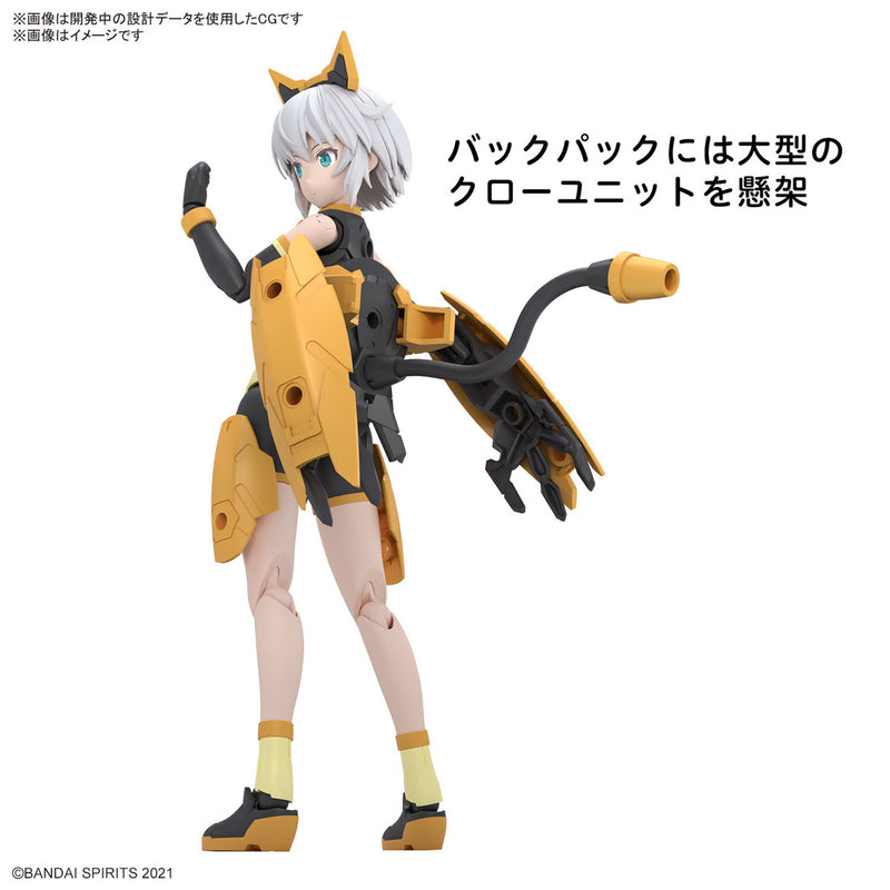 30 Minutes Sisters (30MS) Rishetta (Freesia Wear)