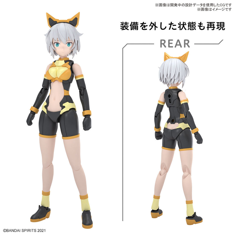 30 Minutes Sisters (30MS) Rishetta (Freesia Wear)