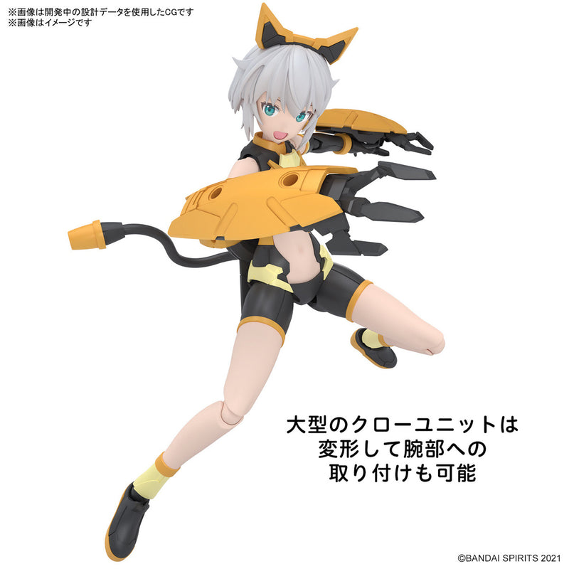 30 Minutes Sisters (30MS) Rishetta (Freesia Wear)