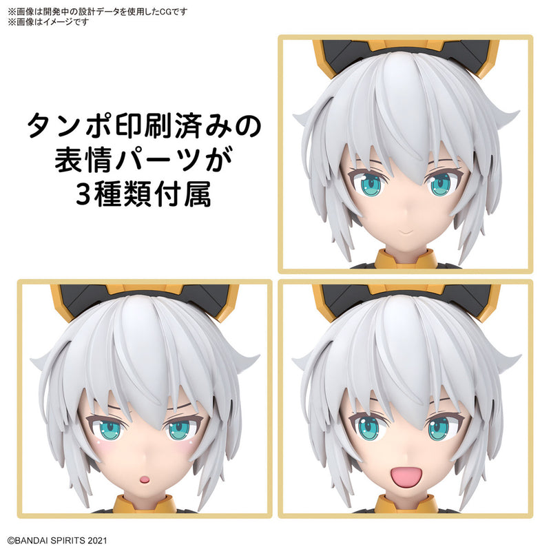 30 Minutes Sisters (30MS) Rishetta (Freesia Wear)