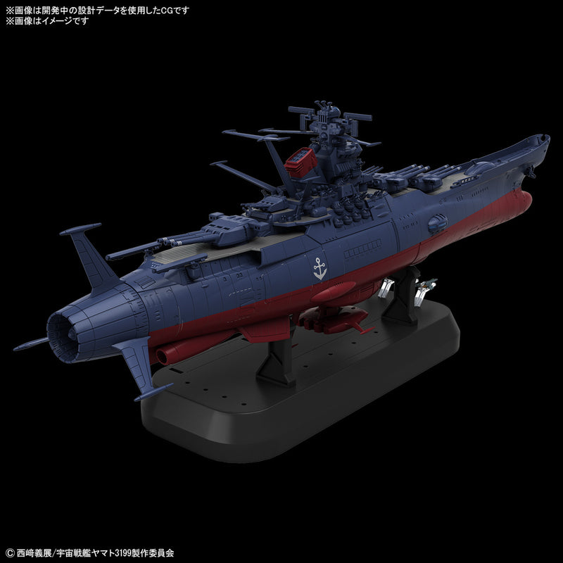 1/1000 Space Battleship Yamato 3199 (3rd Refurbished Version: Commemorative Paint for Participation Medal Ceremony)