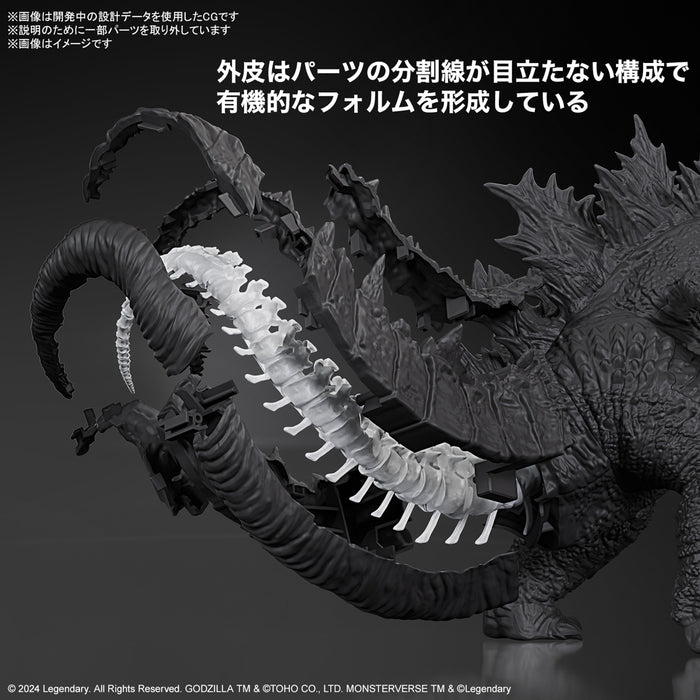[Pre-order, ETA 2025 Q1] Godzilla (2024) from Godzilla x Kong: The New Empire