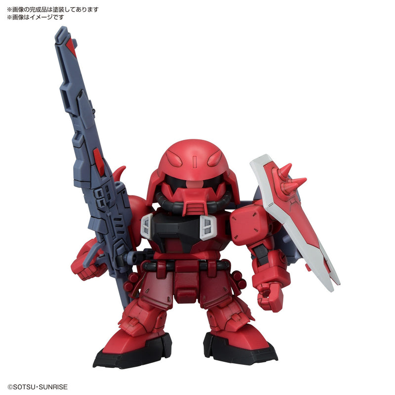BB Senshi ZGMF Zaku Series Set (SD Gundam)