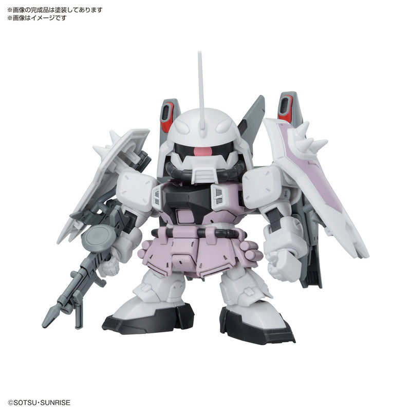 BB Senshi ZGMF Zaku Series Set (SD Gundam)