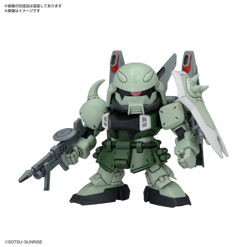 BB Senshi ZGMF Zaku Series Set (SD Gundam)