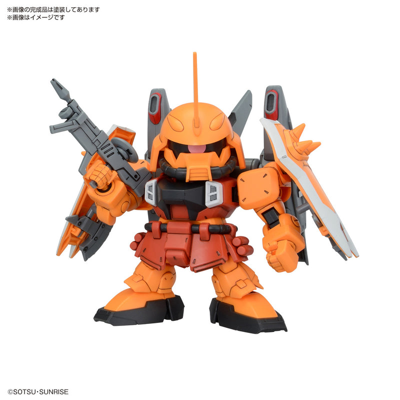 BB Senshi ZGMF Zaku Series Set (SD Gundam)