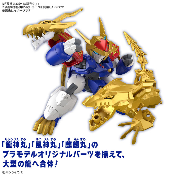 [Pre-order, ETA 2025 Q1] Mashin Creator Wataru Non-Scale Ryujinmaru (龍神丸) Limited Edition