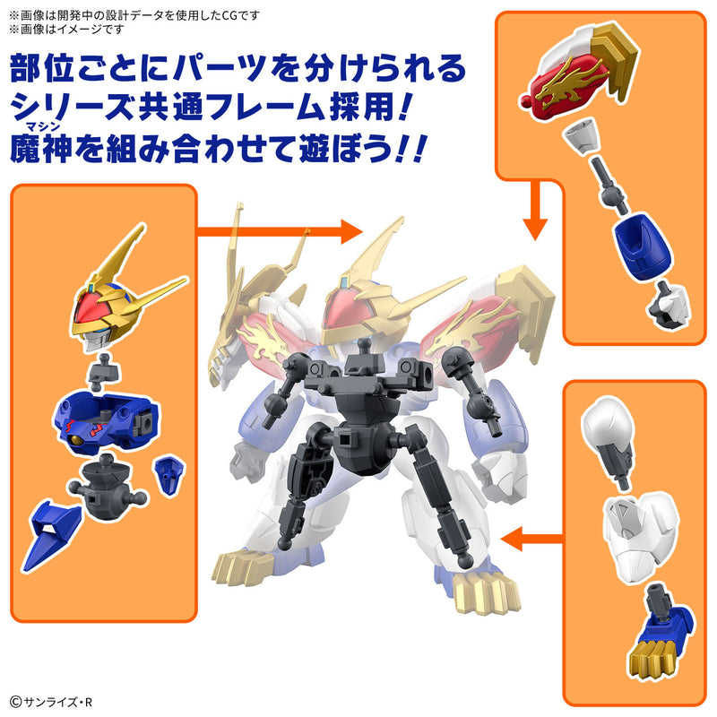 Mashin Creator Wataru Non-Scale Ryujinmaru (龍神丸) Limited Edition