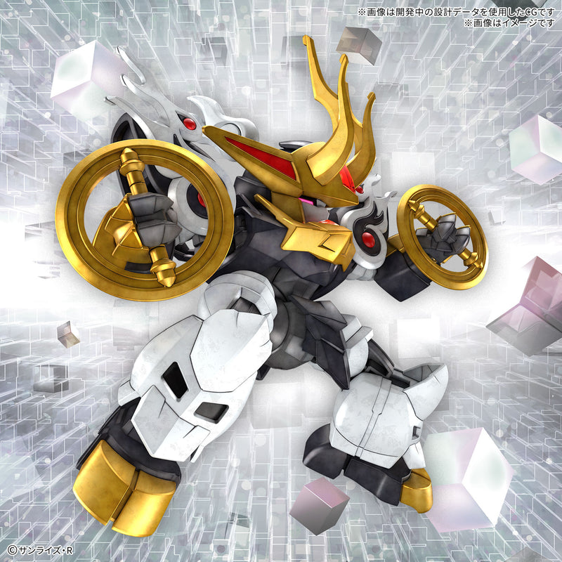 Mashin Creator Wataru Non-Scale Kirinmaru (麒麟丸) Limited Edition