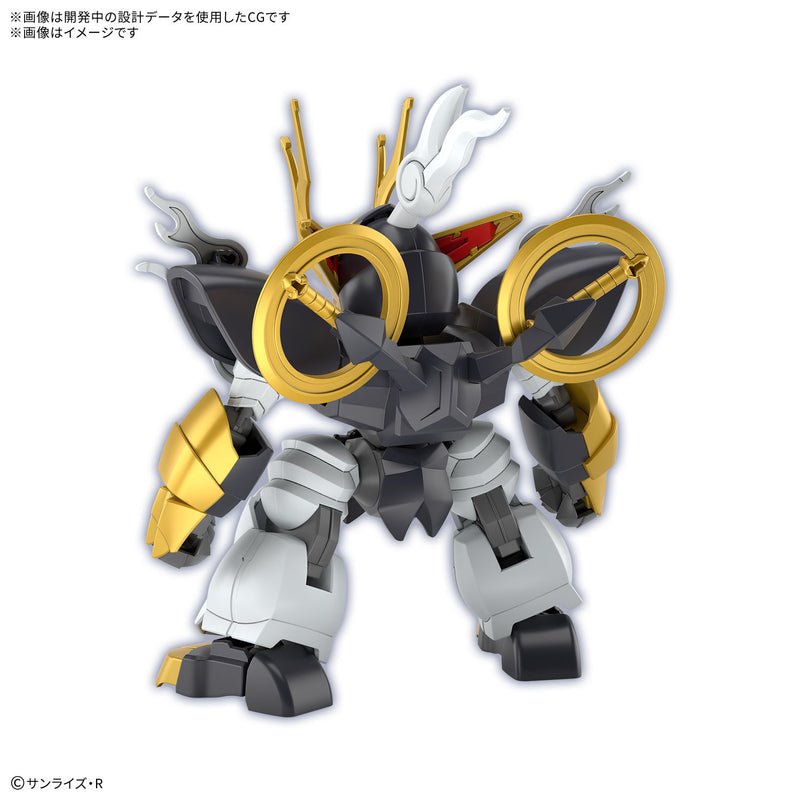 Mashin Creator Wataru Non-Scale Kirinmaru (麒麟丸) Limited Edition