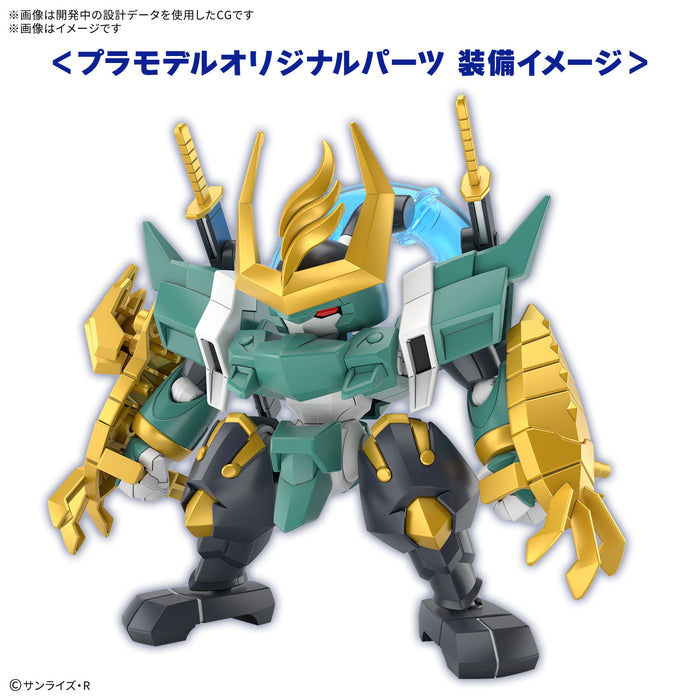 [Pre-order, ETA 2025 Q1] Mashin Creator Wataru Non-Scale Fujinmaru (風神丸) Limited Edition