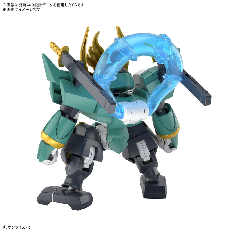 Mashin Creator Wataru Non-Scale Fujinmaru (風神丸) Limited Edition