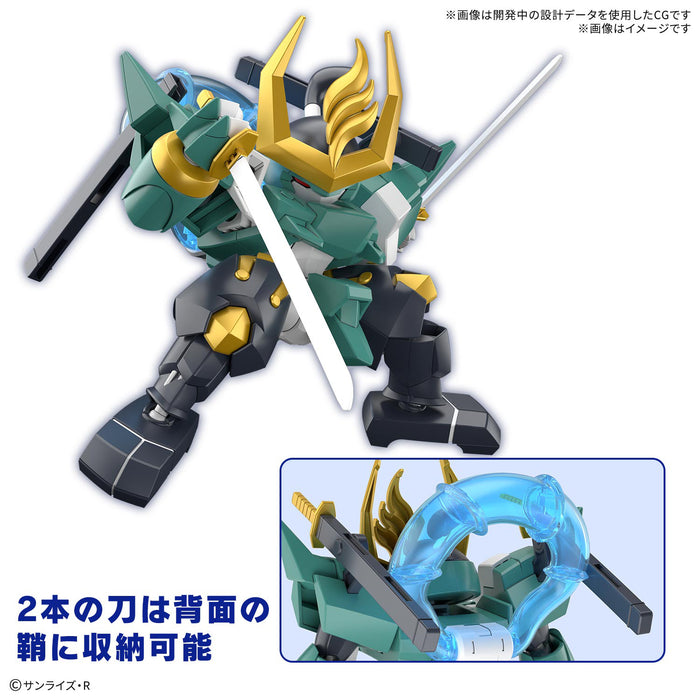 [Pre-order, ETA 2025 Q1] Mashin Creator Wataru Non-Scale Fujinmaru (風神丸) Limited Edition