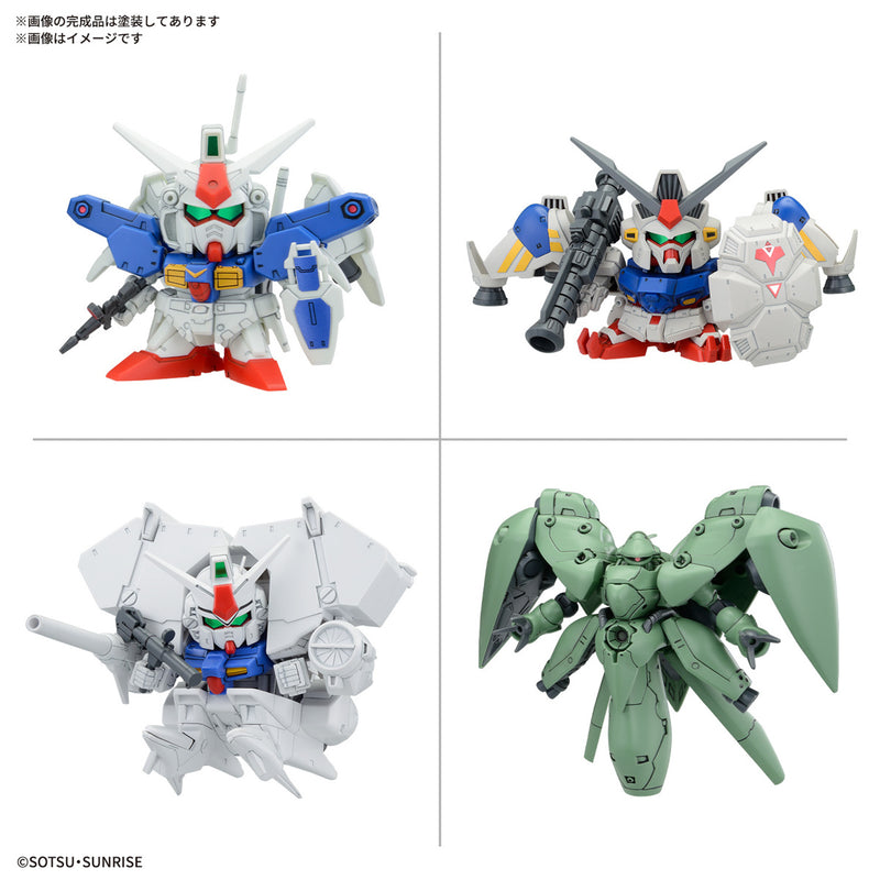 BB Senshi Mobile Suit Gundam 0083 Stardust Memory Set (SD Gundam)