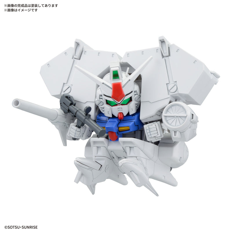 BB Senshi Mobile Suit Gundam 0083 Stardust Memory Set (SD Gundam)