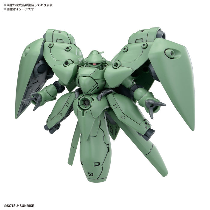 [Pre-order, ETA 2025 Q1] BB Senshi Mobile Suit Gundam 0083 Stardust Memory Set (SD Gundam)