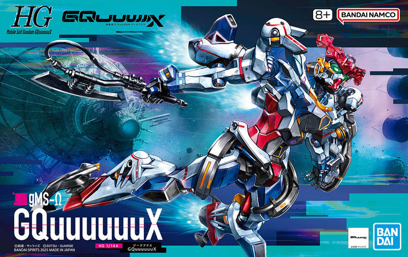High Grade (HG) Mobile Suit Gundam GQuuuuuuX 1/144 gMS-Ω GQuuuuuuX