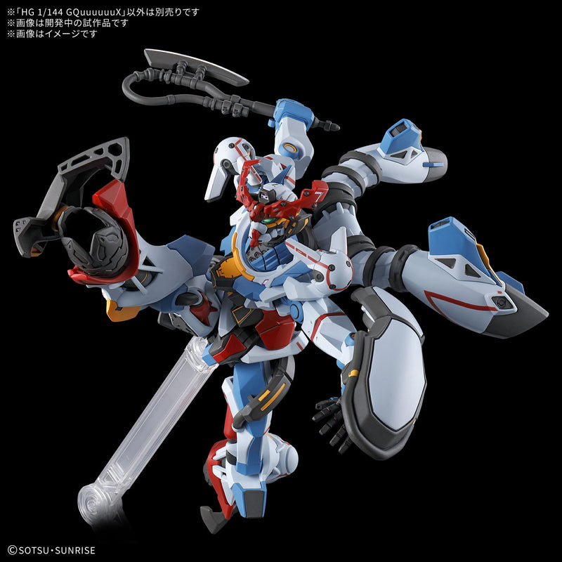 High Grade (HG) Mobile Suit Gundam GQuuuuuuX 1/144 gMS-Ω GQuuuuuuX