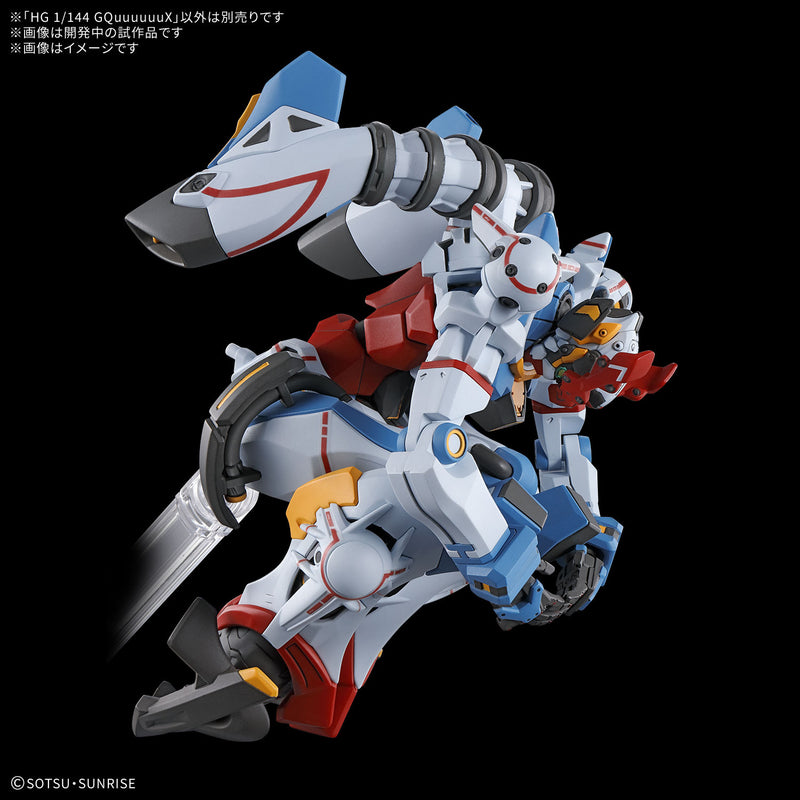 High Grade (HG) Mobile Suit Gundam GQuuuuuuX 1/144 gMS-Ω GQuuuuuuX
