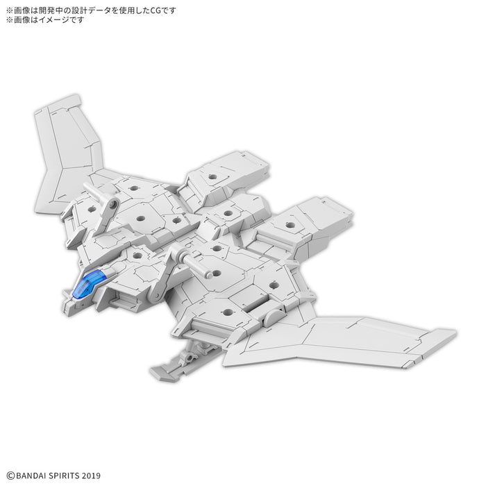 [Pre-order, ETA 2025 Q1] 30MM 1/144 Extended Armament Vehicle (Wing Mobile Ver.)