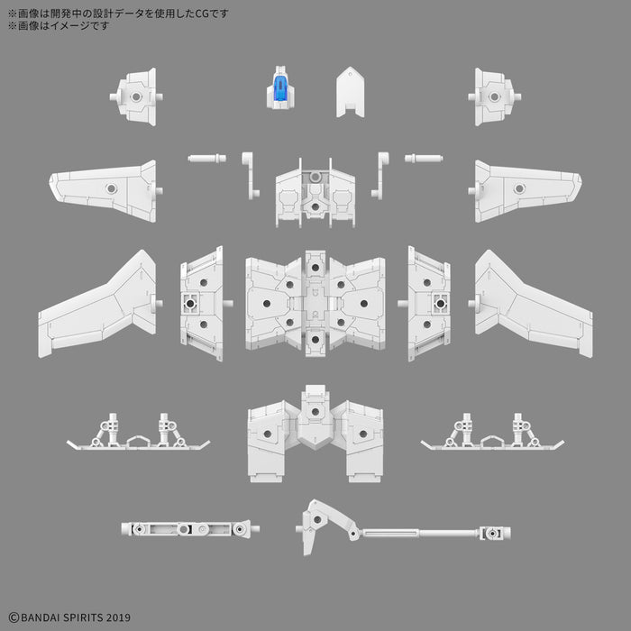 [Pre-order, ETA 2025 Q1] 30MM 1/144 Extended Armament Vehicle (Wing Mobile Ver.)