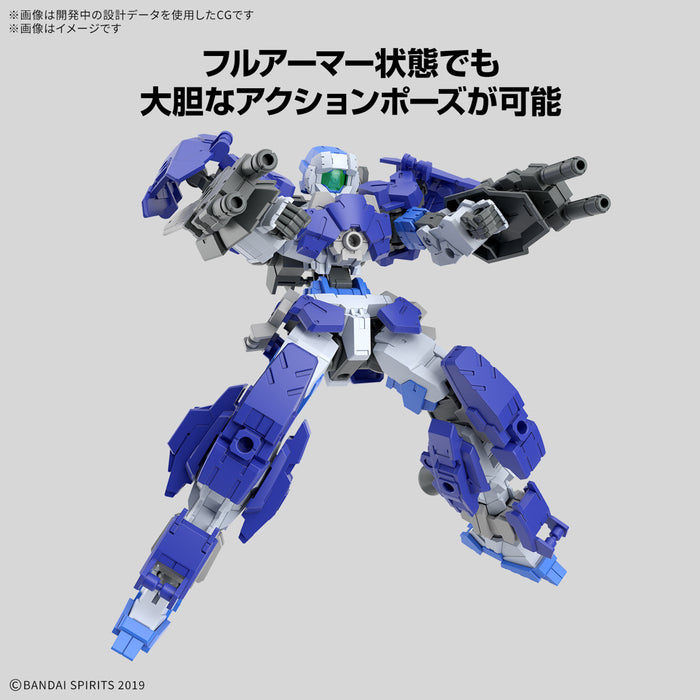 [Pre-order, ETA 2025 Q1] 1/144 30MM eEXM-17FA FULL ARMOR ALTO