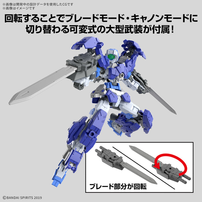 [Pre-order, ETA 2025 Q1] 1/144 30MM eEXM-17FA FULL ARMOR ALTO