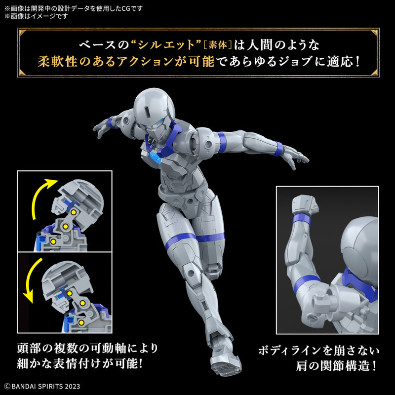 30MF (30 Minutes Fantasy) Liber Priest