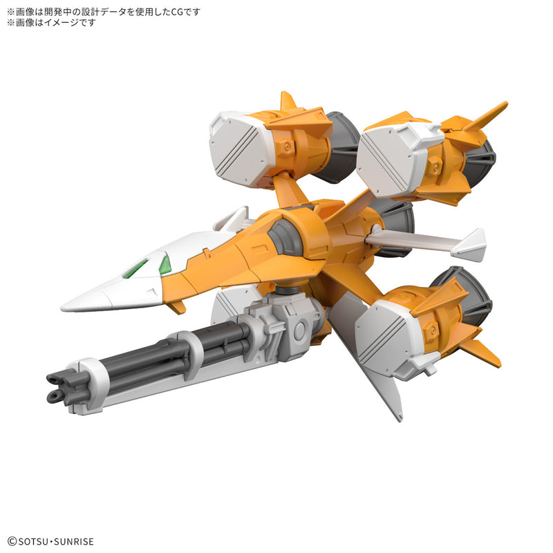 High Grade (HG) 1/144 Option Parts Set Gunpla 14 (Gunbarrel Striker)