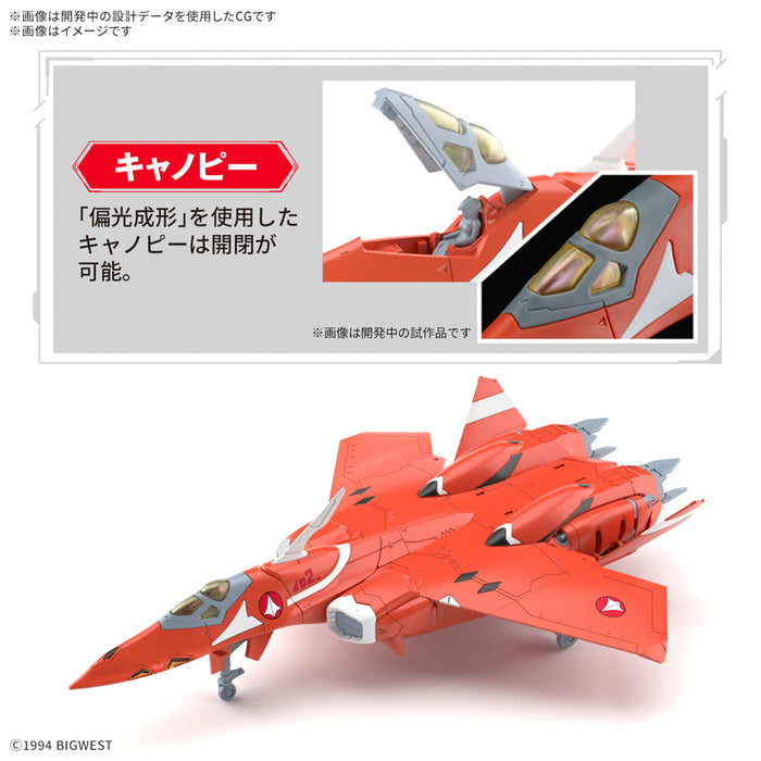 [Pre-order, ETA 2025 Q1] High Grade (HG) Macross 7 1/100 VF-22S STURMVOGEL II (Milia Fallyna Jenius Use)